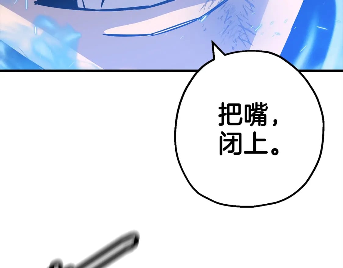 第119话158