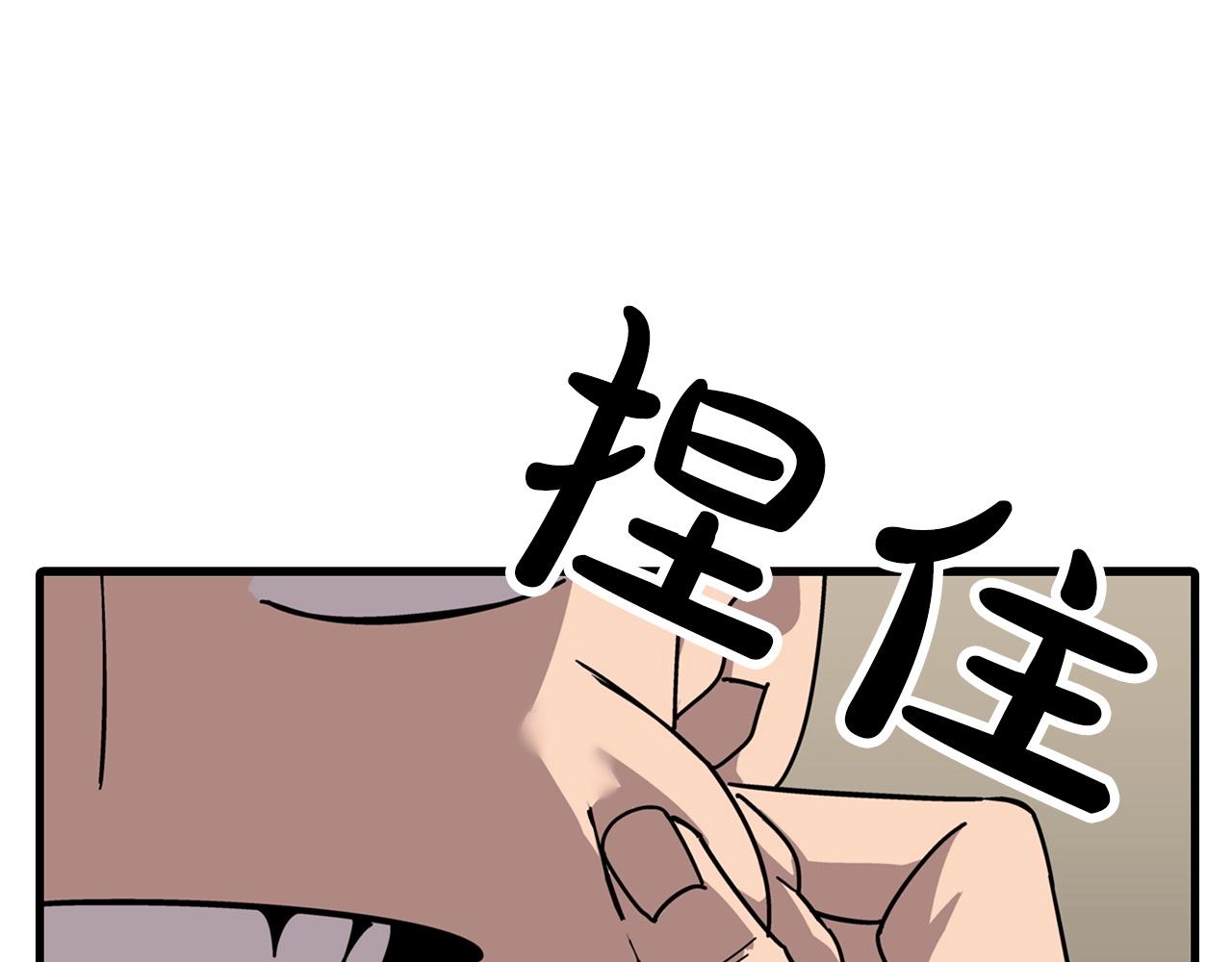 第1话 重生的佣兵264