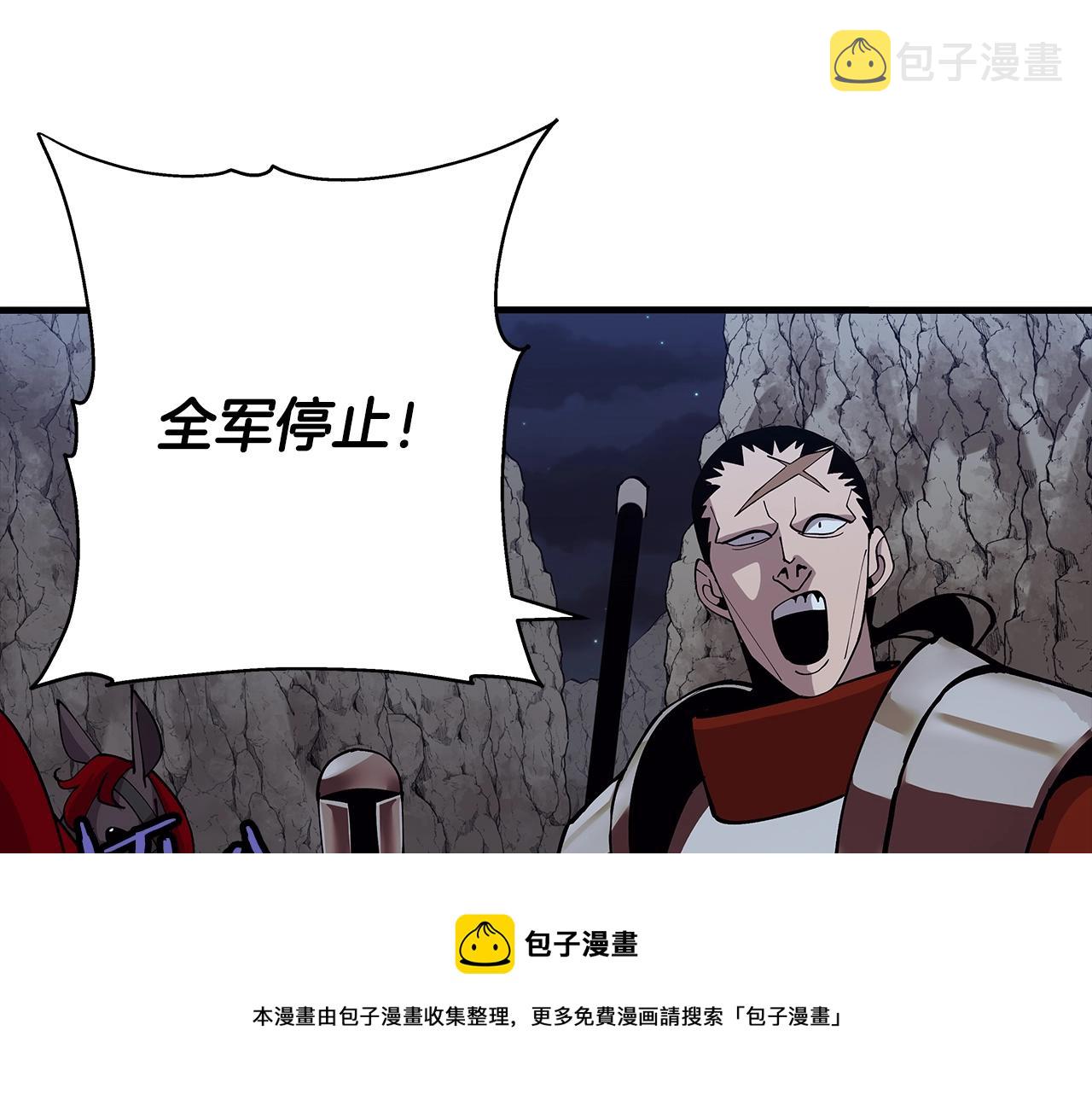 第40话 复仇者164