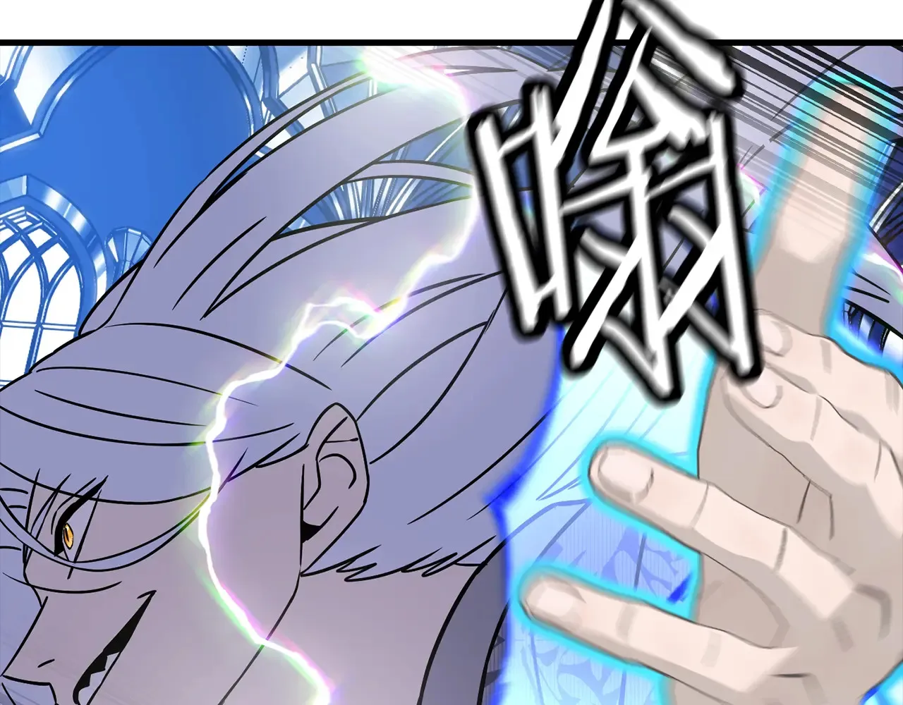 第139话 不断成长36