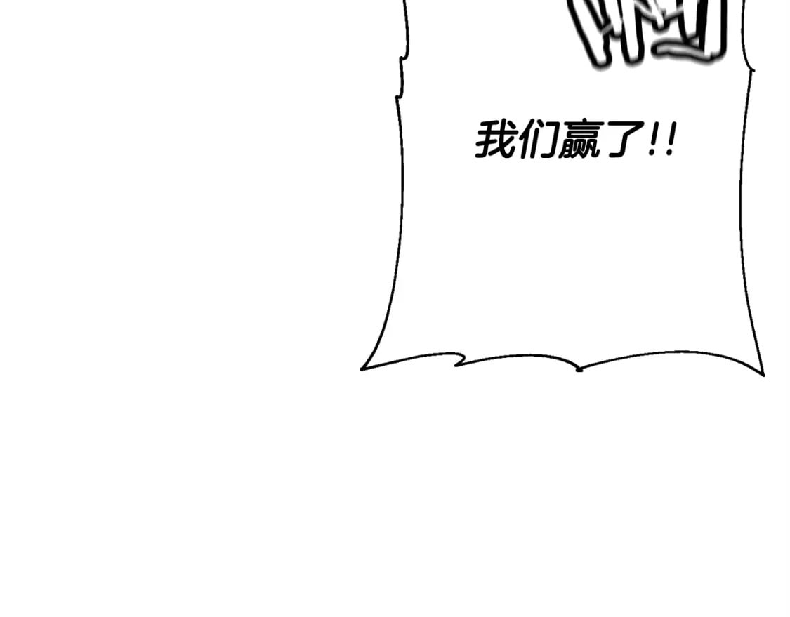 第105话 跃入战场！31