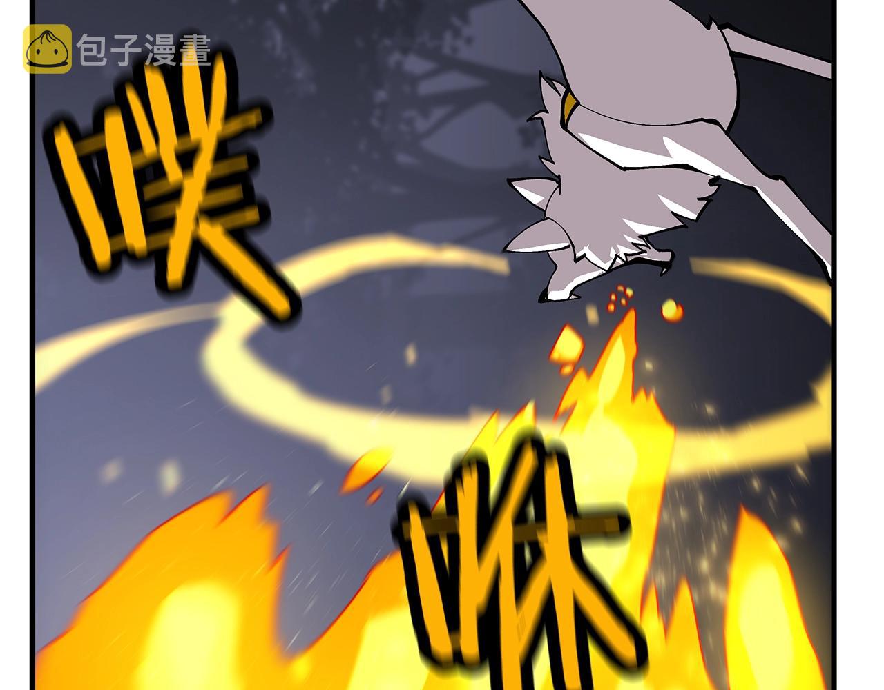 第31话 跑路喽！王子！94