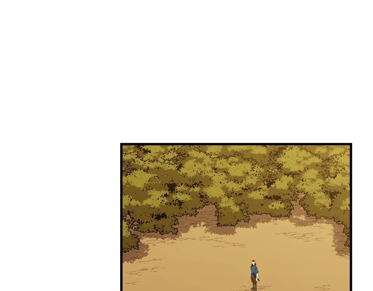 第13话 王者之姿73