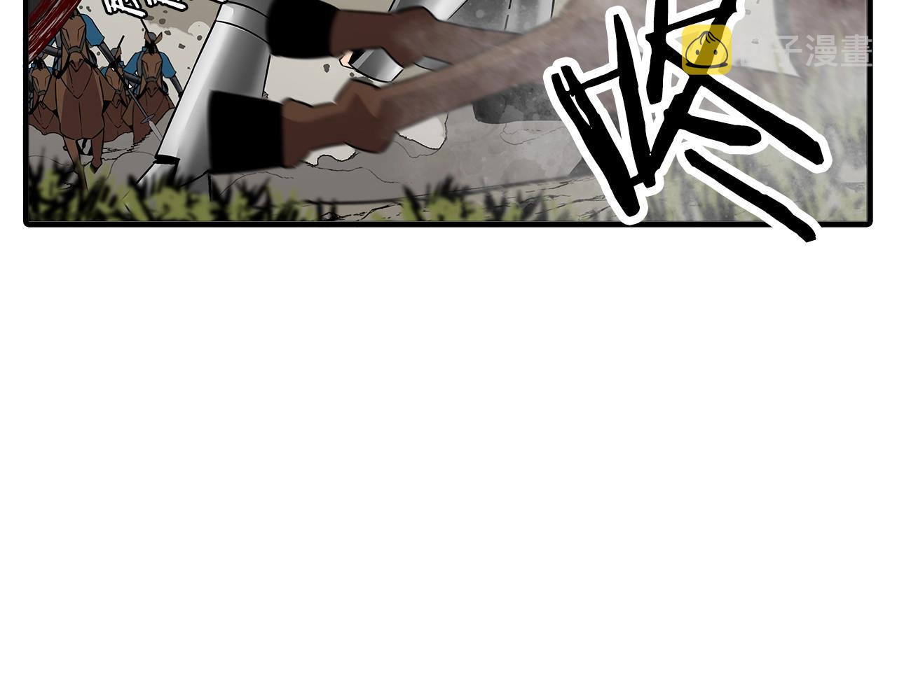 第89话 王者之证！30