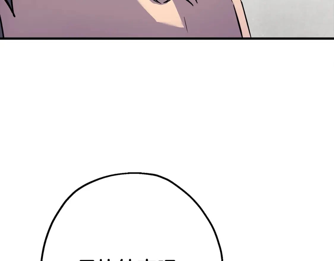 第118话40