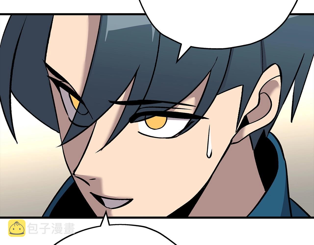 第54话 皇叔142