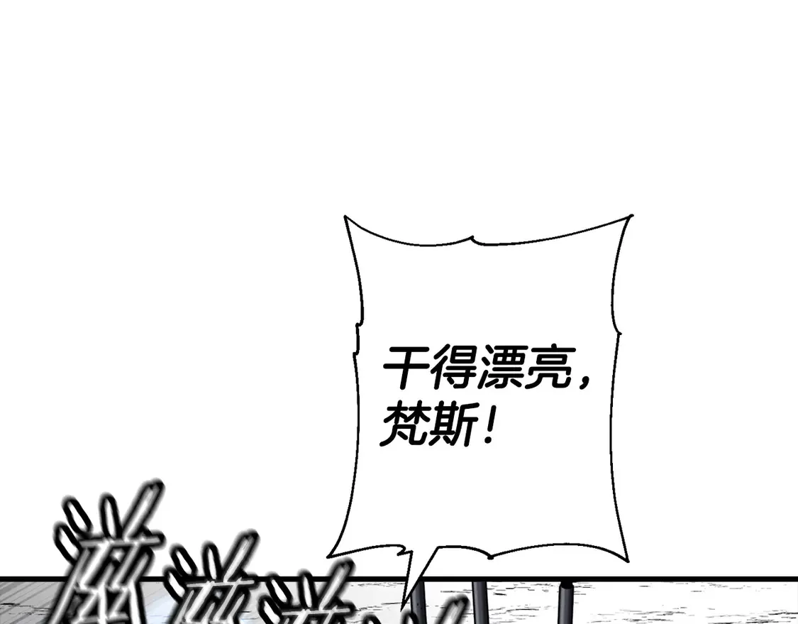 第135话 暗算44