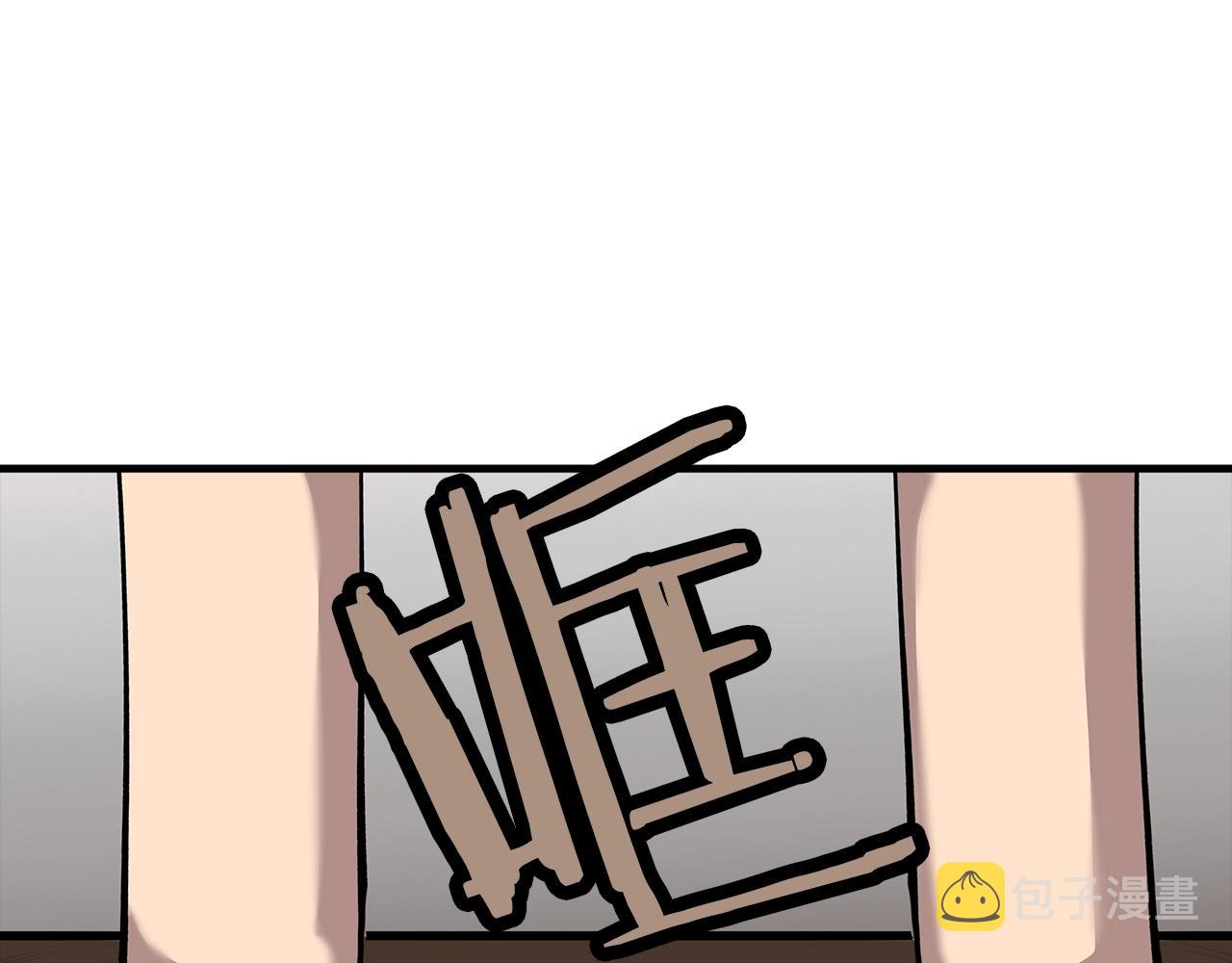 第25话 没搞错吧？130