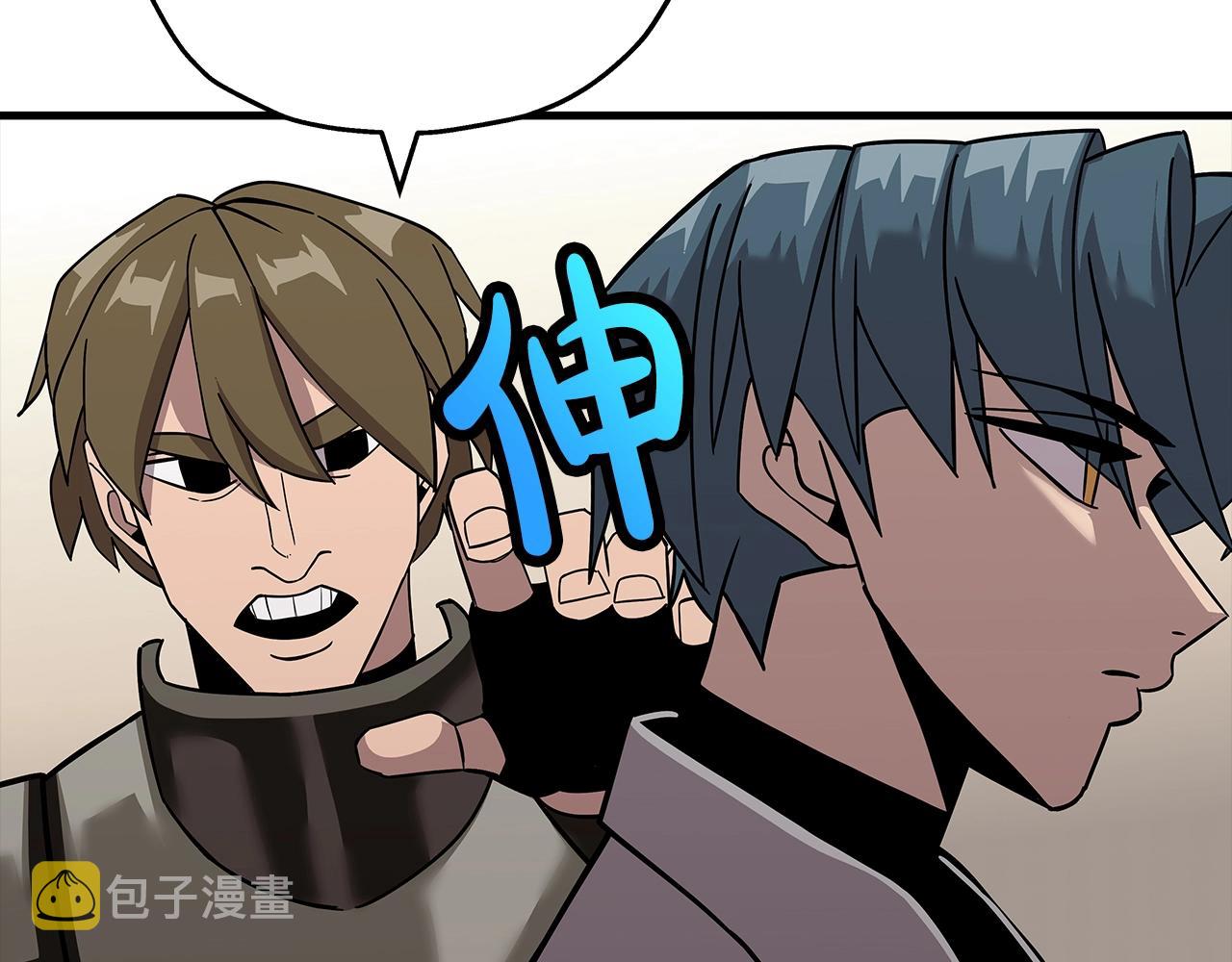 第72话 泥沼中的贤者179