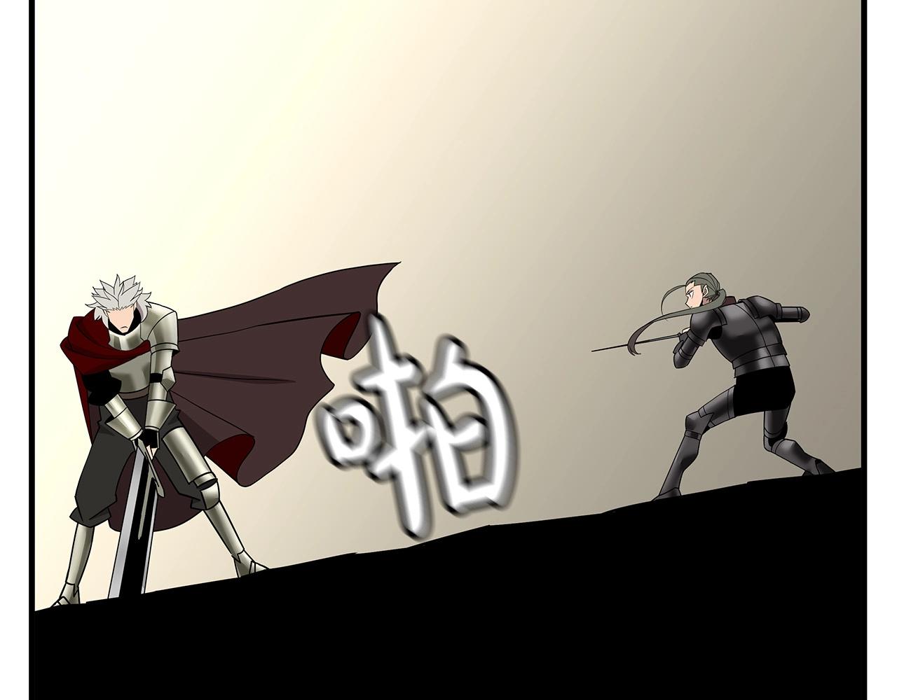 第77话 老师好！159