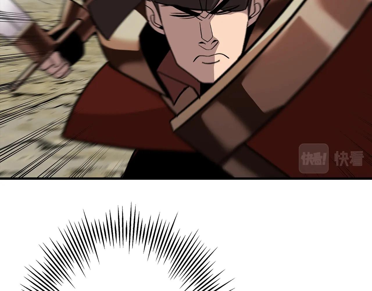 第46话 王牌！29