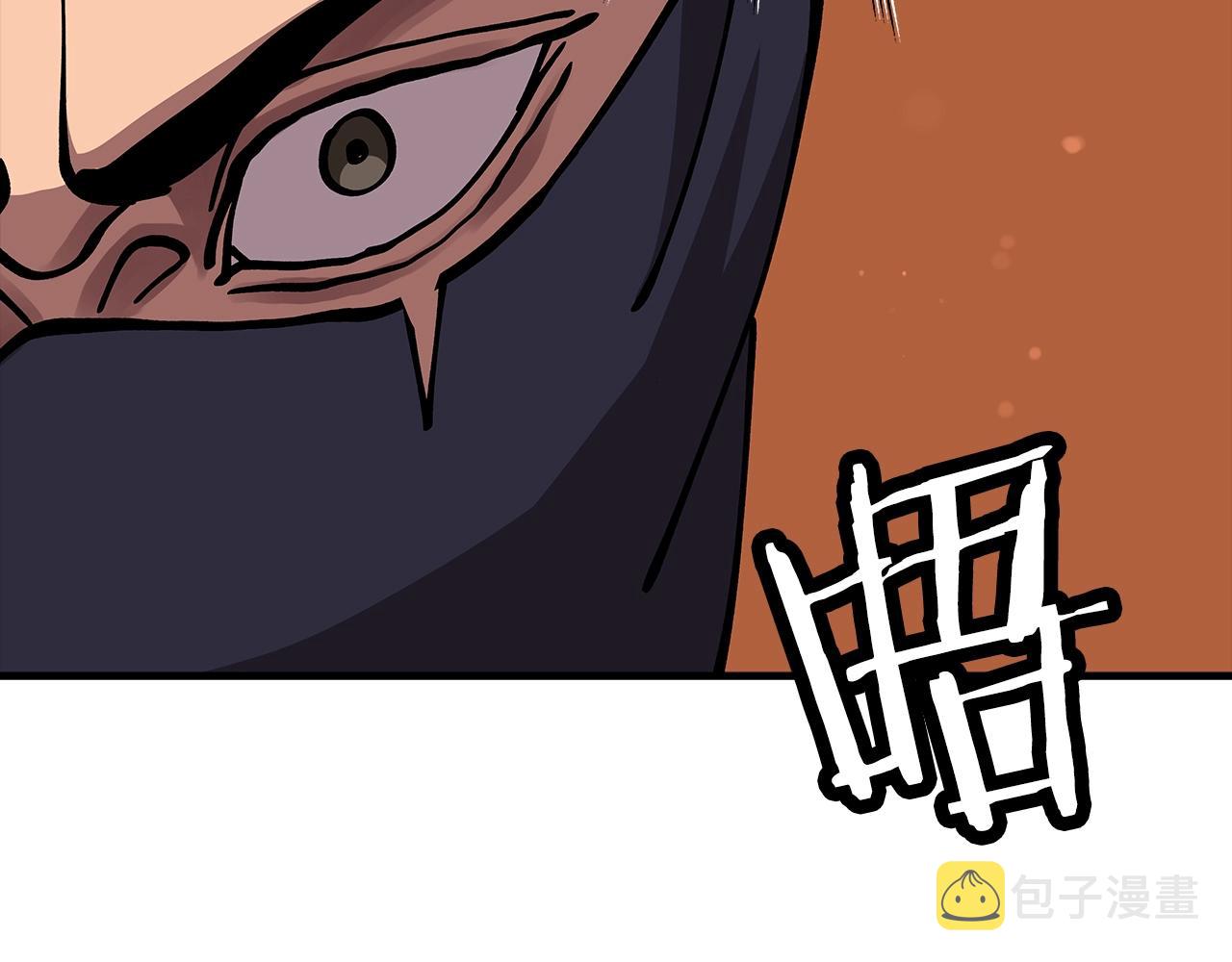 第31话 跑路喽！王子！167