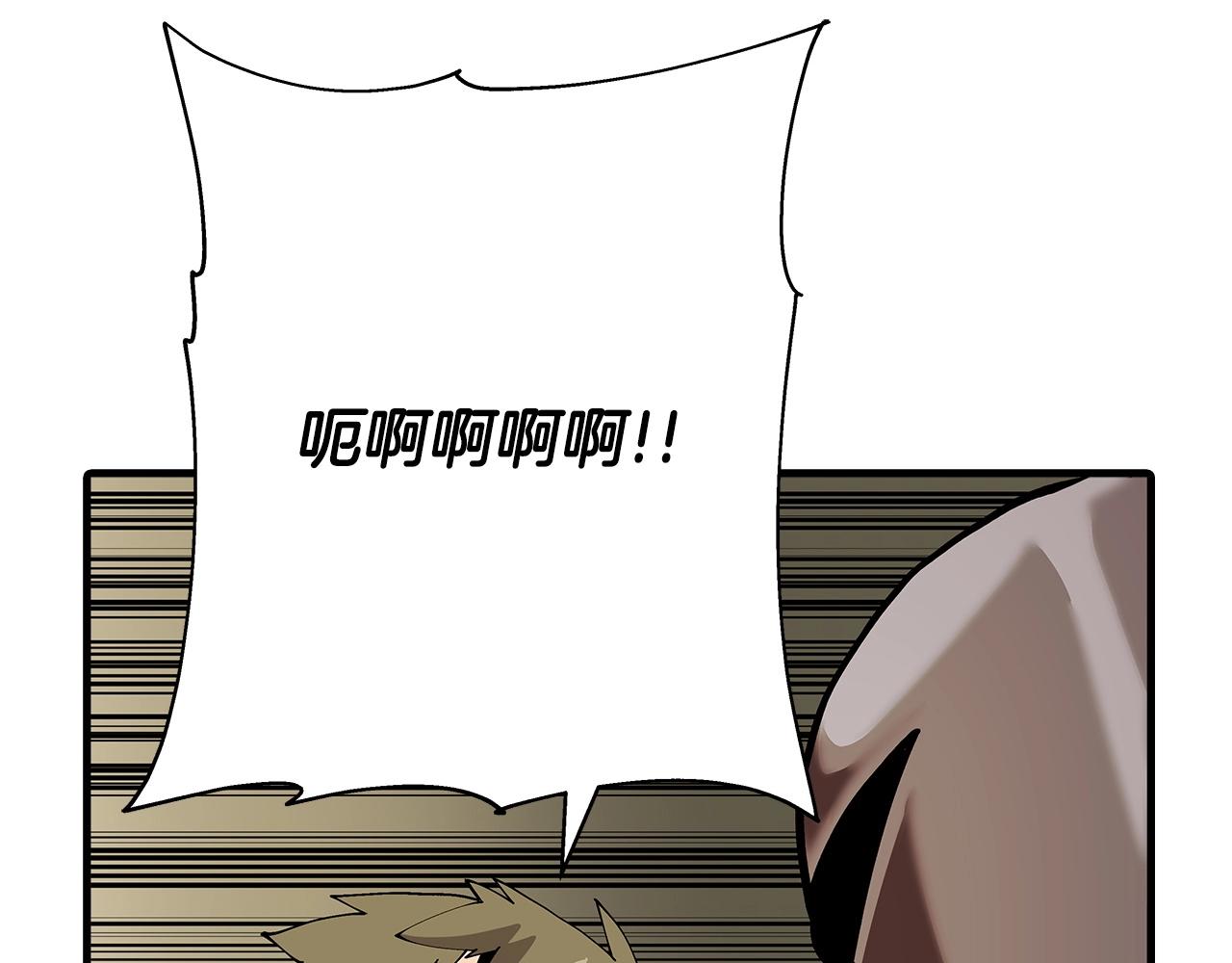 第38话 精锐部队！162