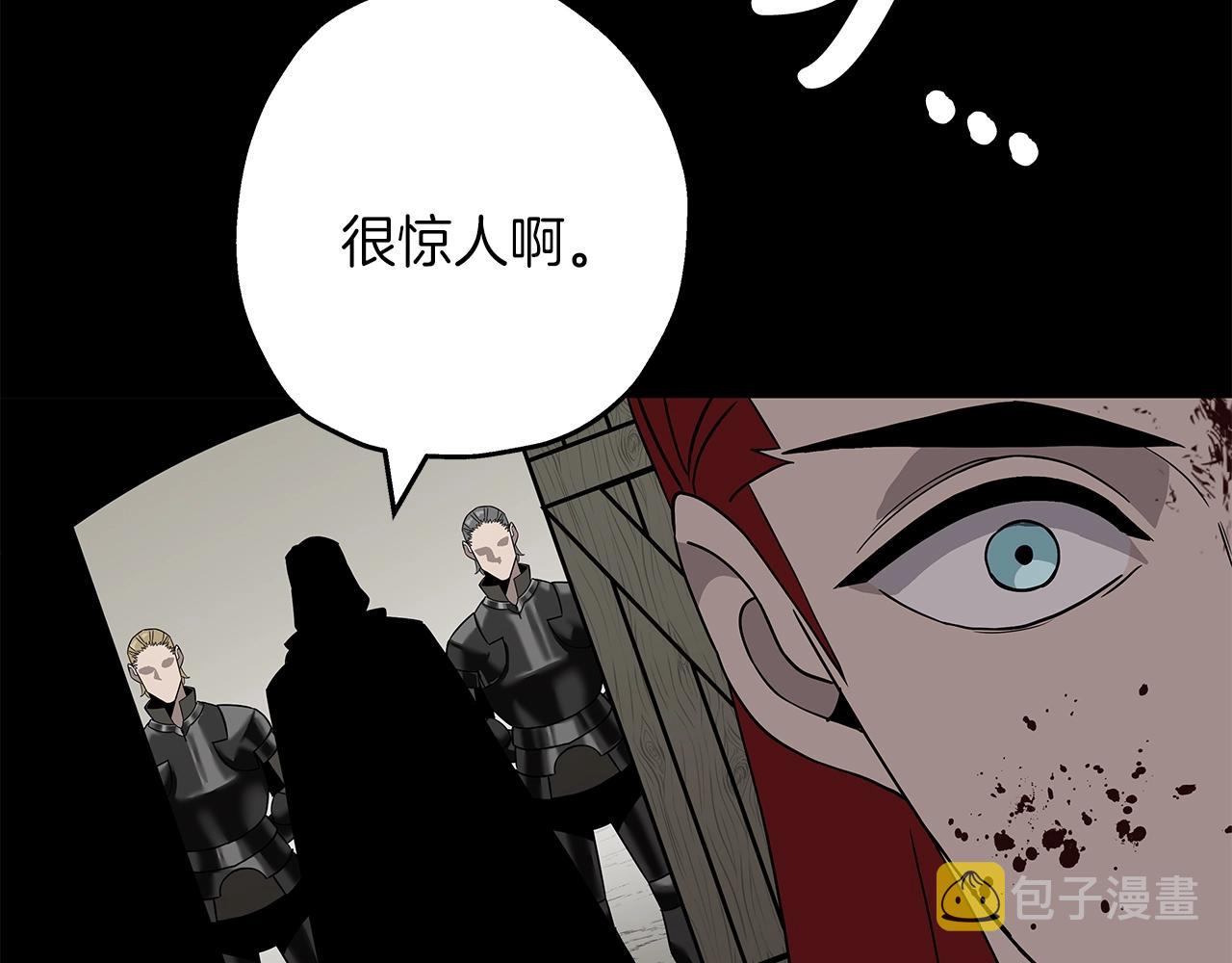 第84话 我为她而存在184