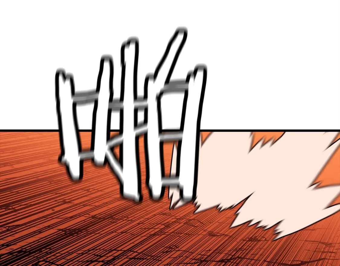 第117话 可怕的兽人56