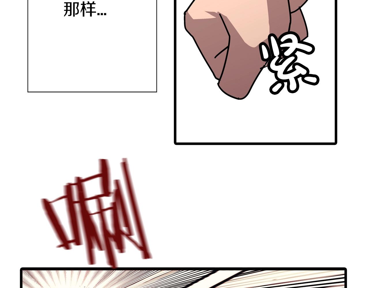 第1话 重生的佣兵248