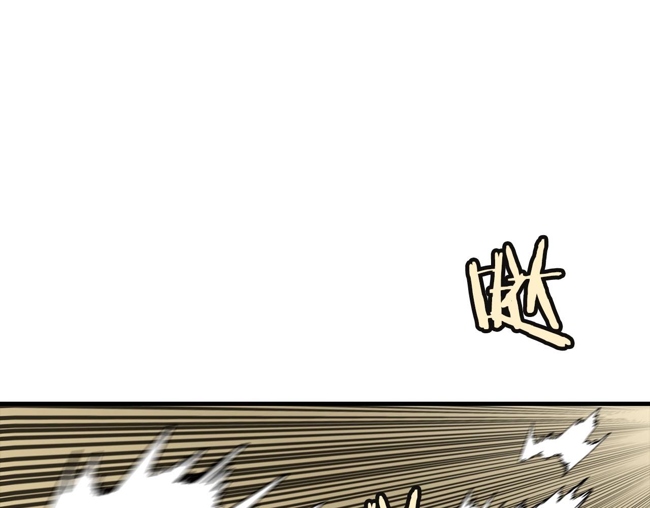 第13话 王者之姿17