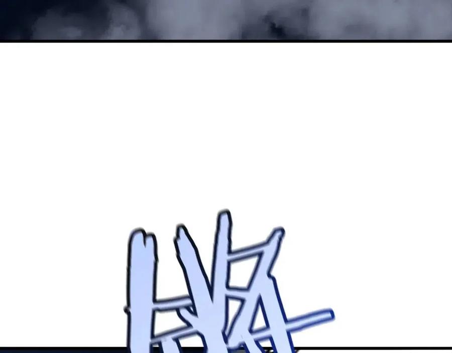 第16话 恐惧蔓延122