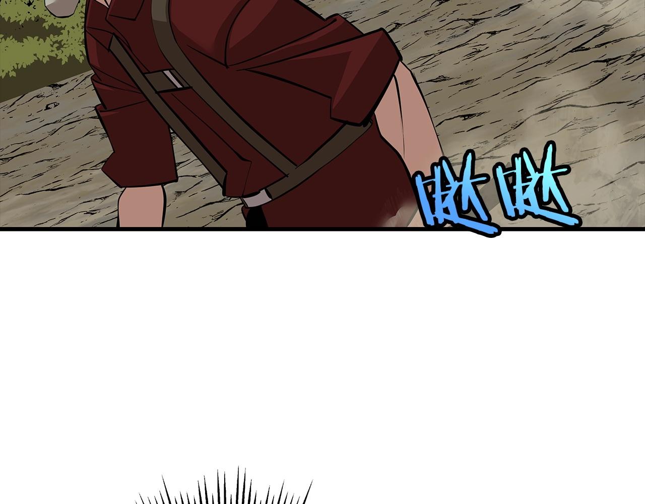 第66话 无翅之鹰53