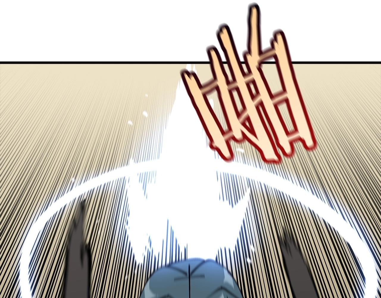 第24话 对练77