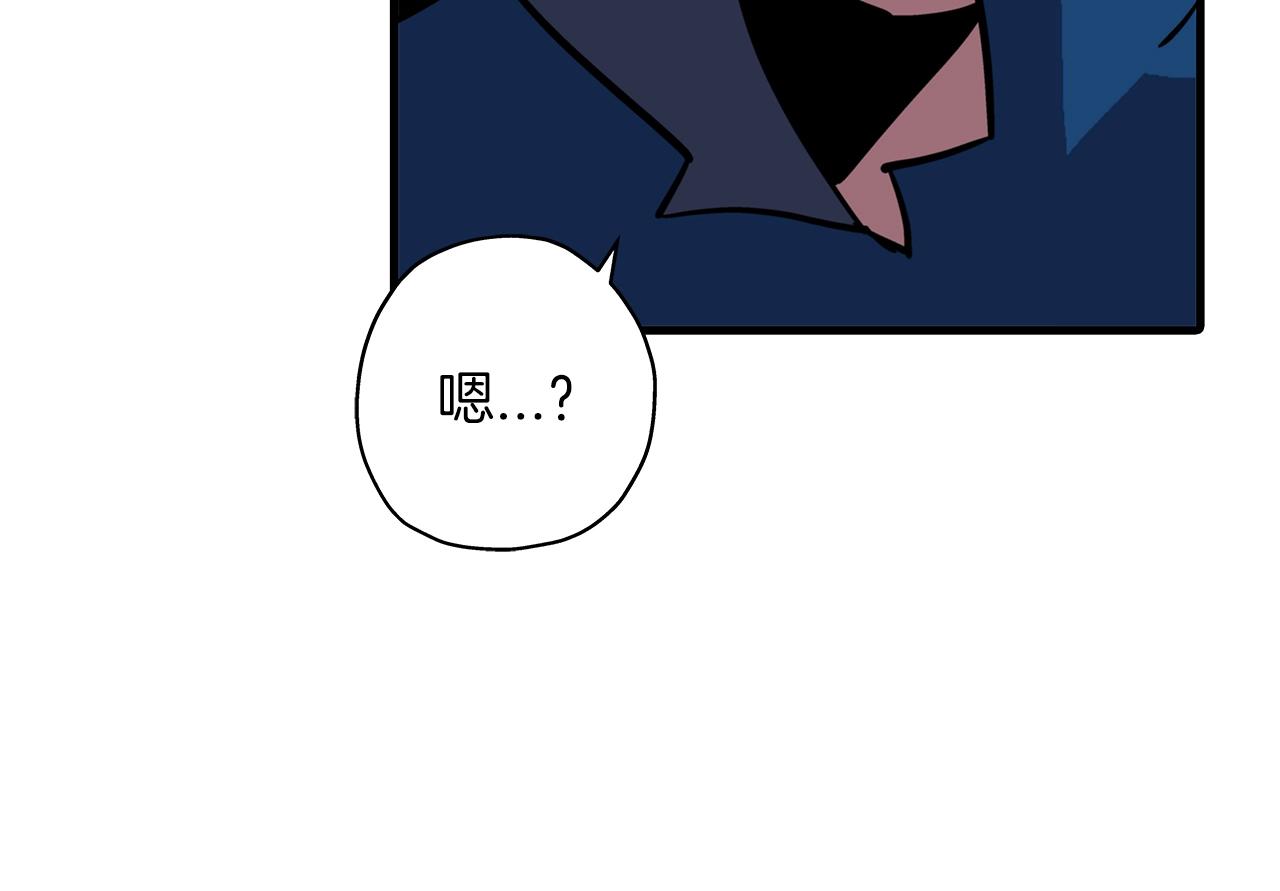 第10话 重振士气137