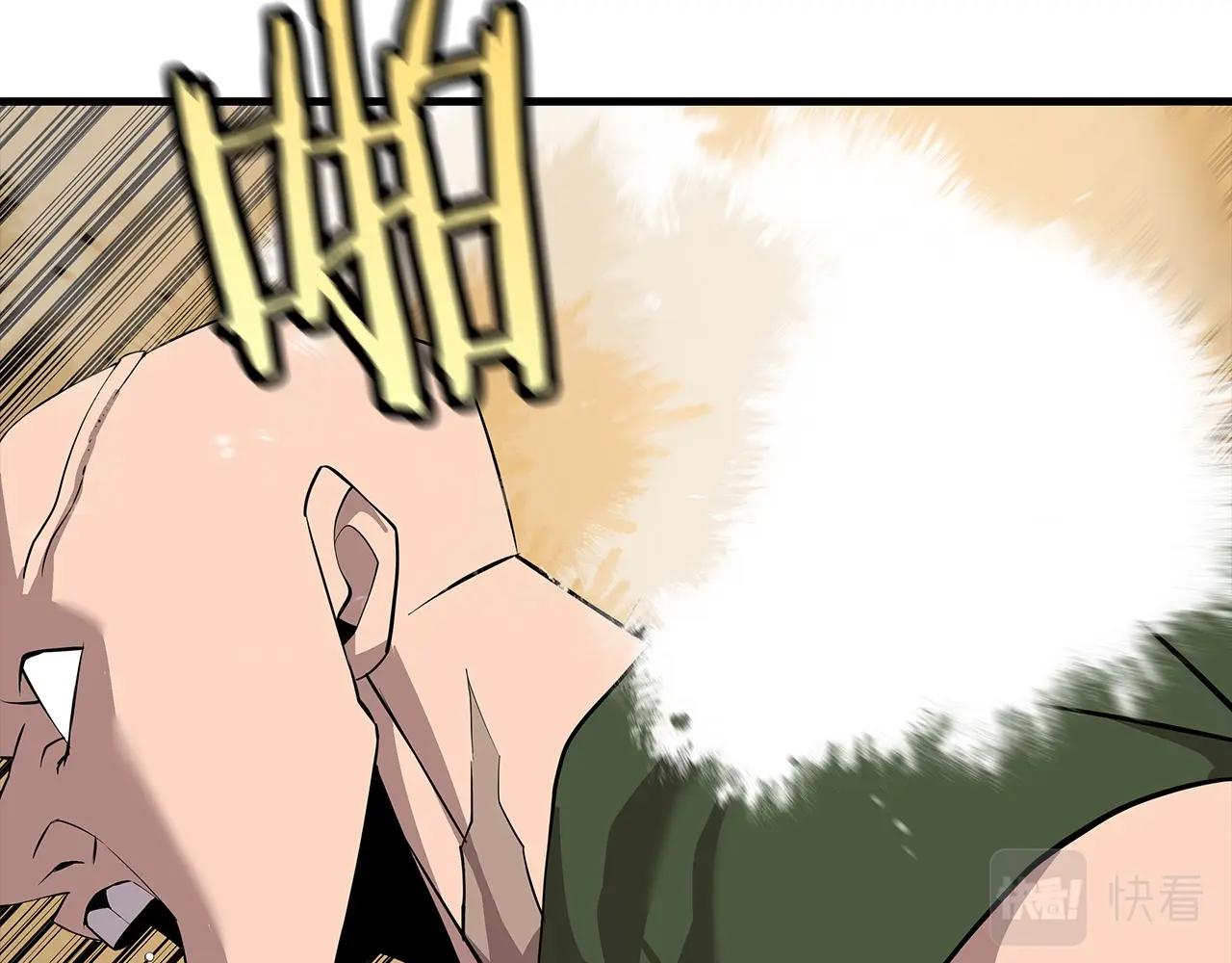第67话 孤高的独行者34