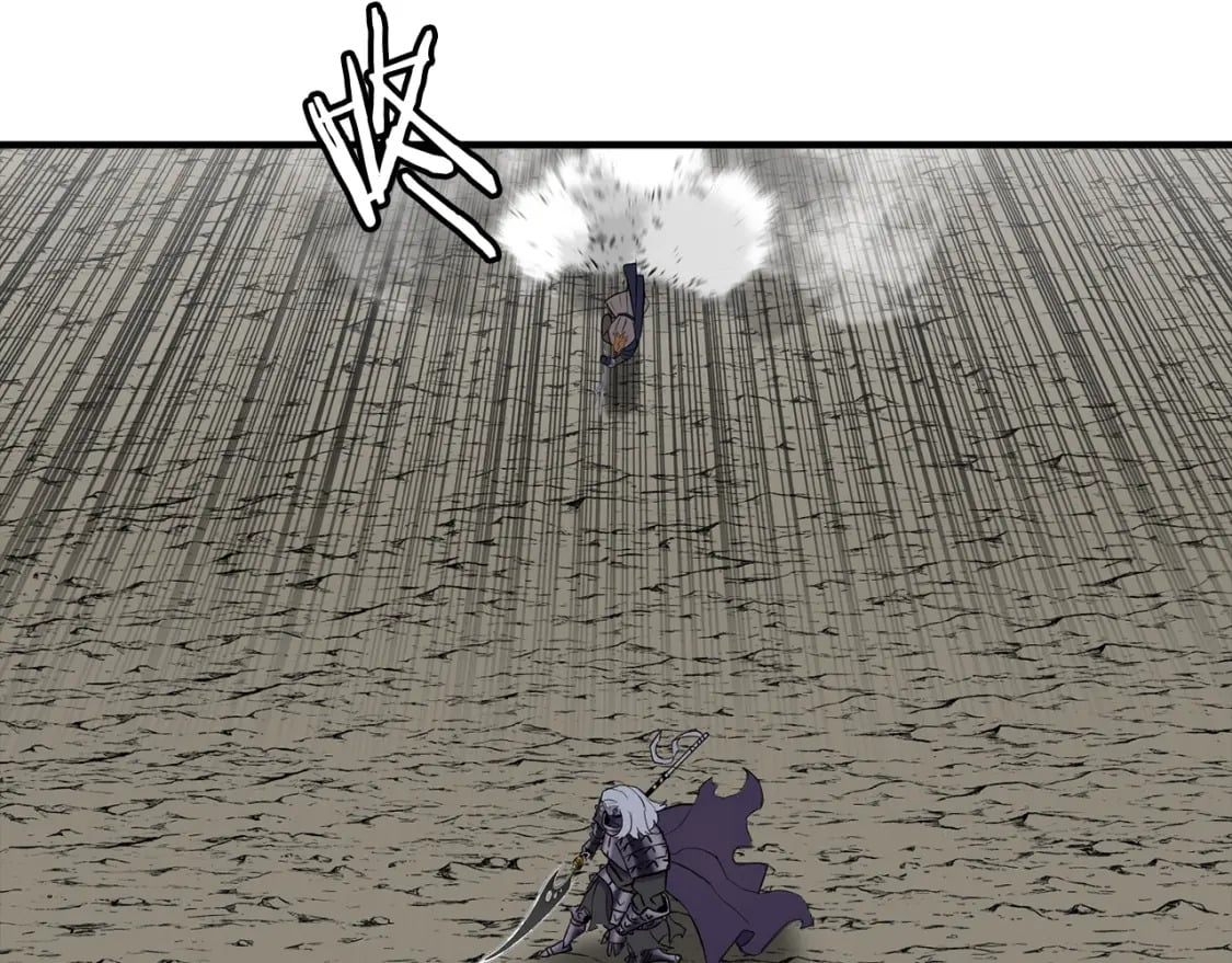 第117话 可怕的兽人143