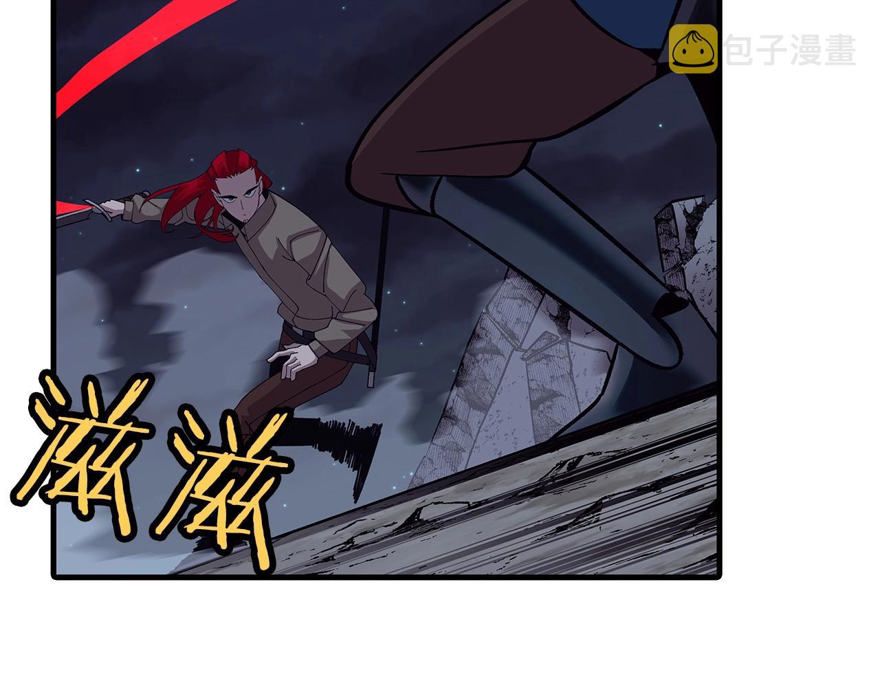 第52话 通往王城的道路38