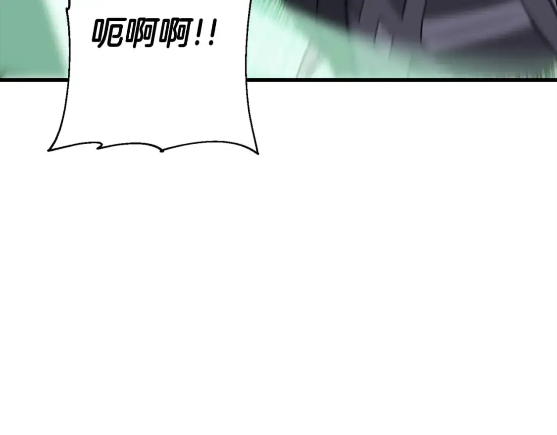 第127话 牵制175