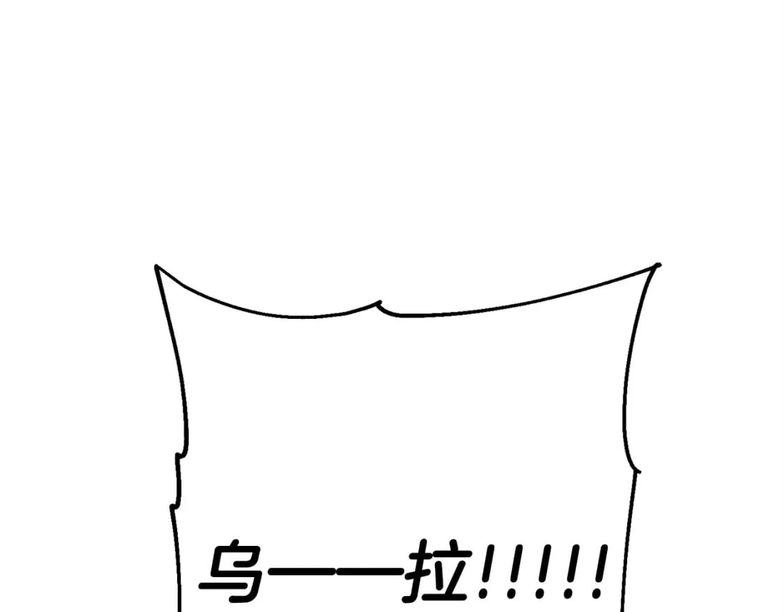 第105话 跃入战场！125