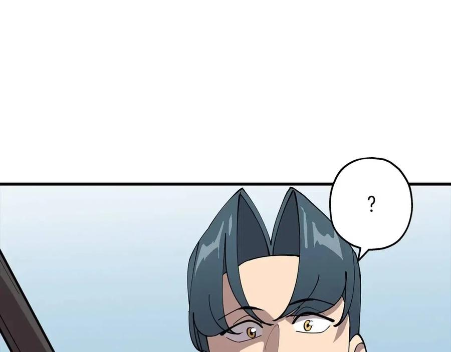 第22话 对练106