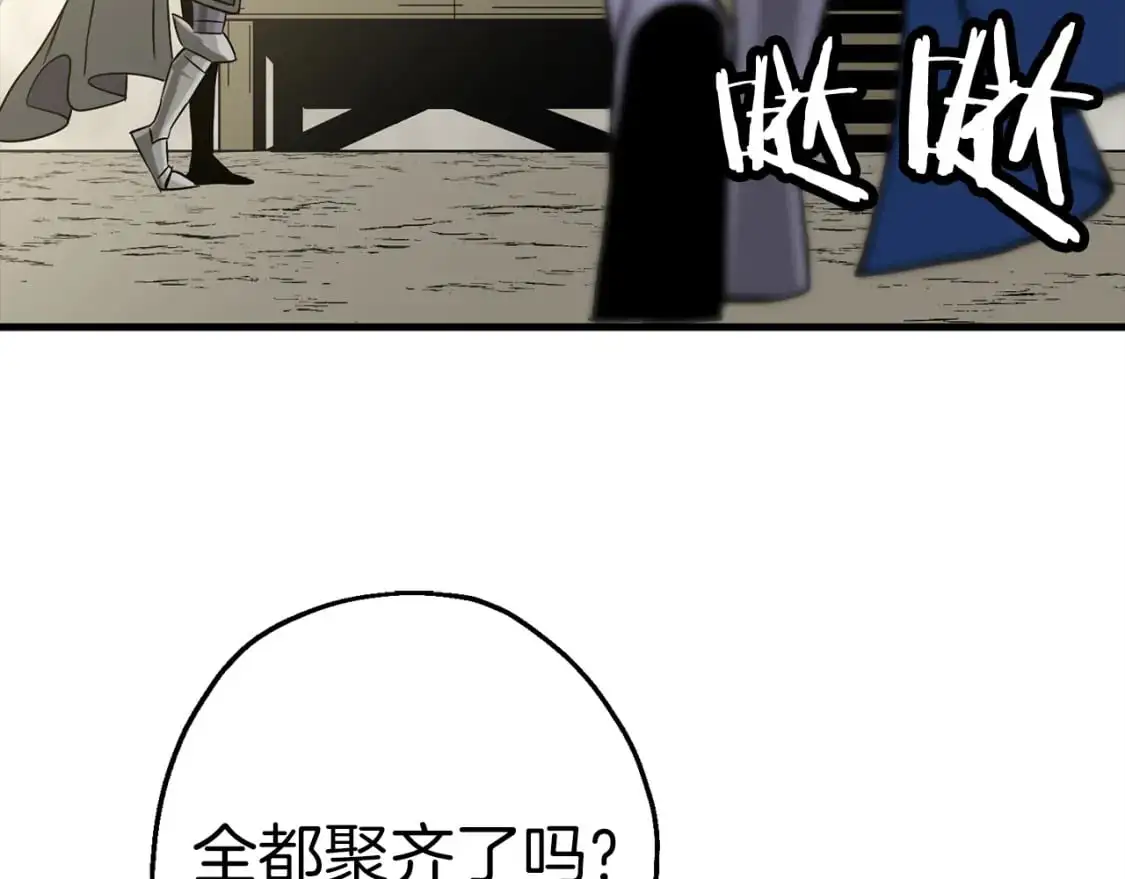 第129话 宣战168