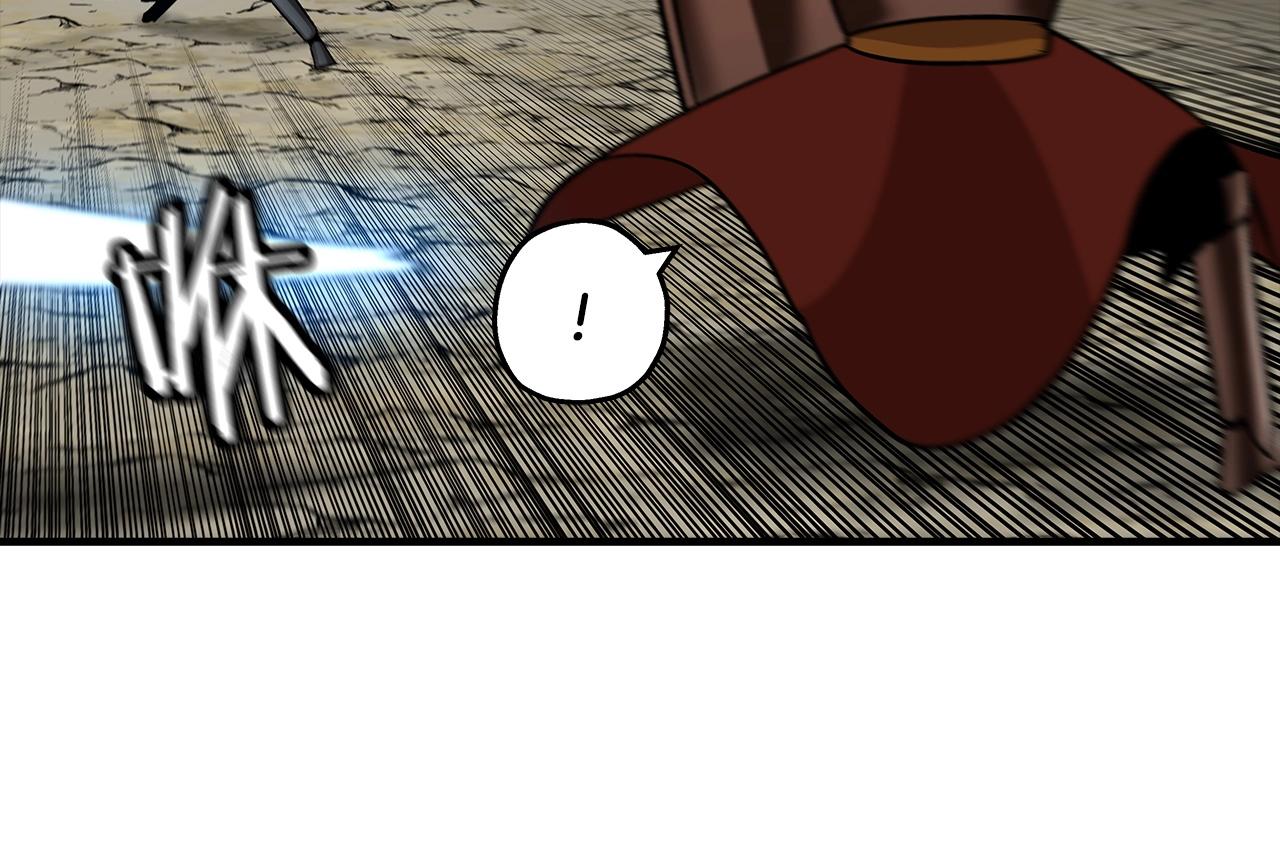 第46话 王牌！33