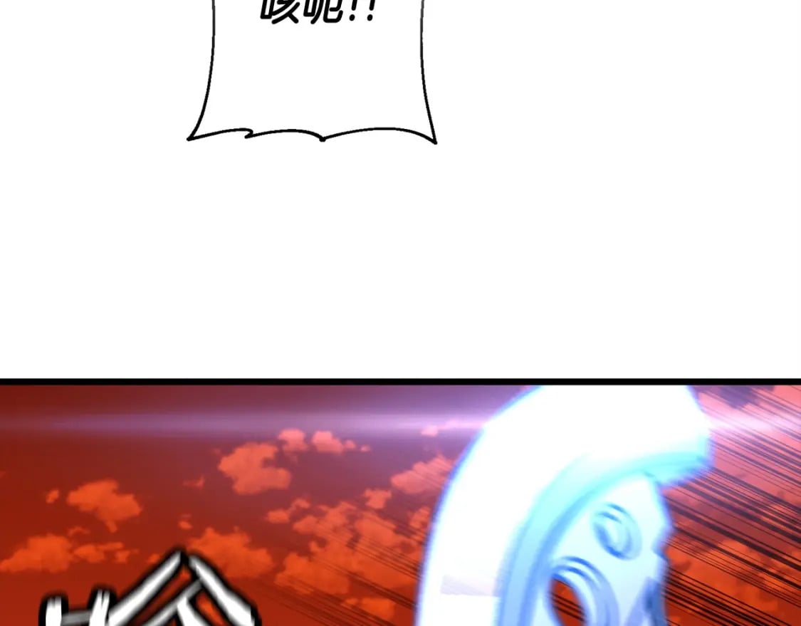 第116话 狂暴的白丝94