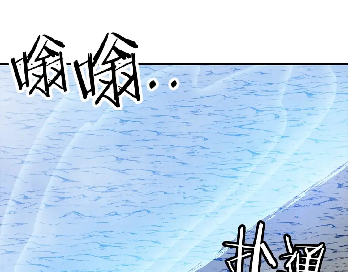 第127话 牵制137
