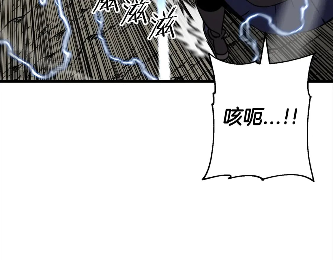 第115话 来势汹汹60
