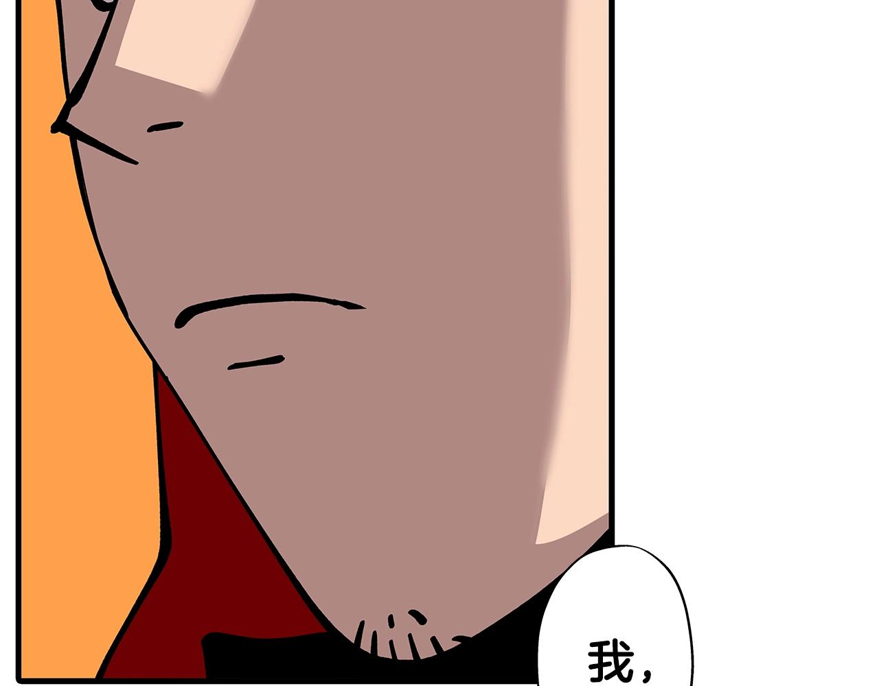 第2话 狩猎169