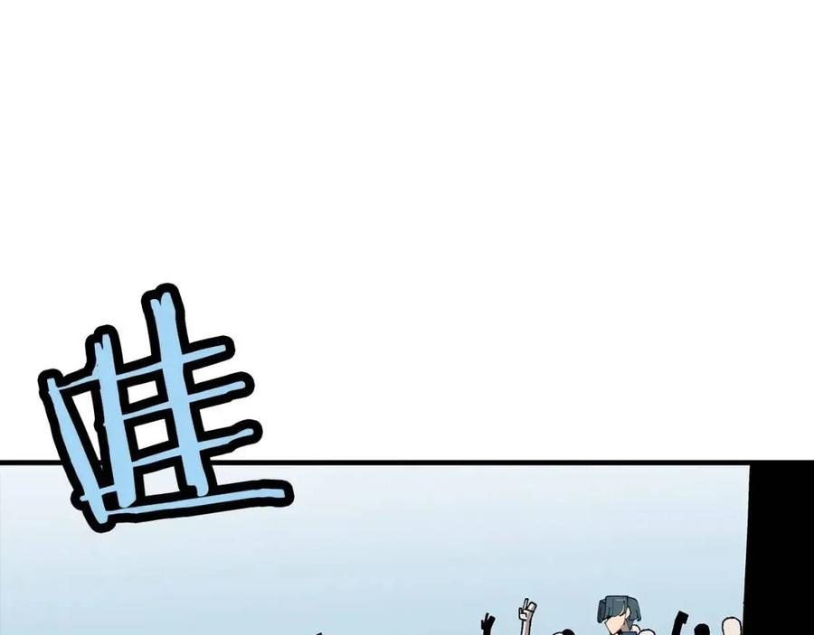 第22话 对练87