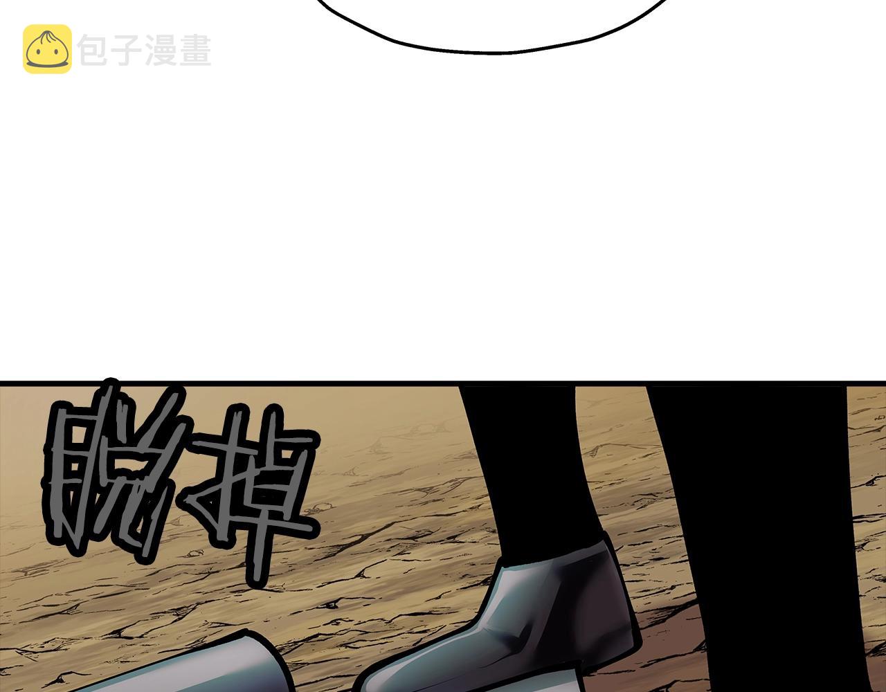 第31话 跑路喽！王子！139
