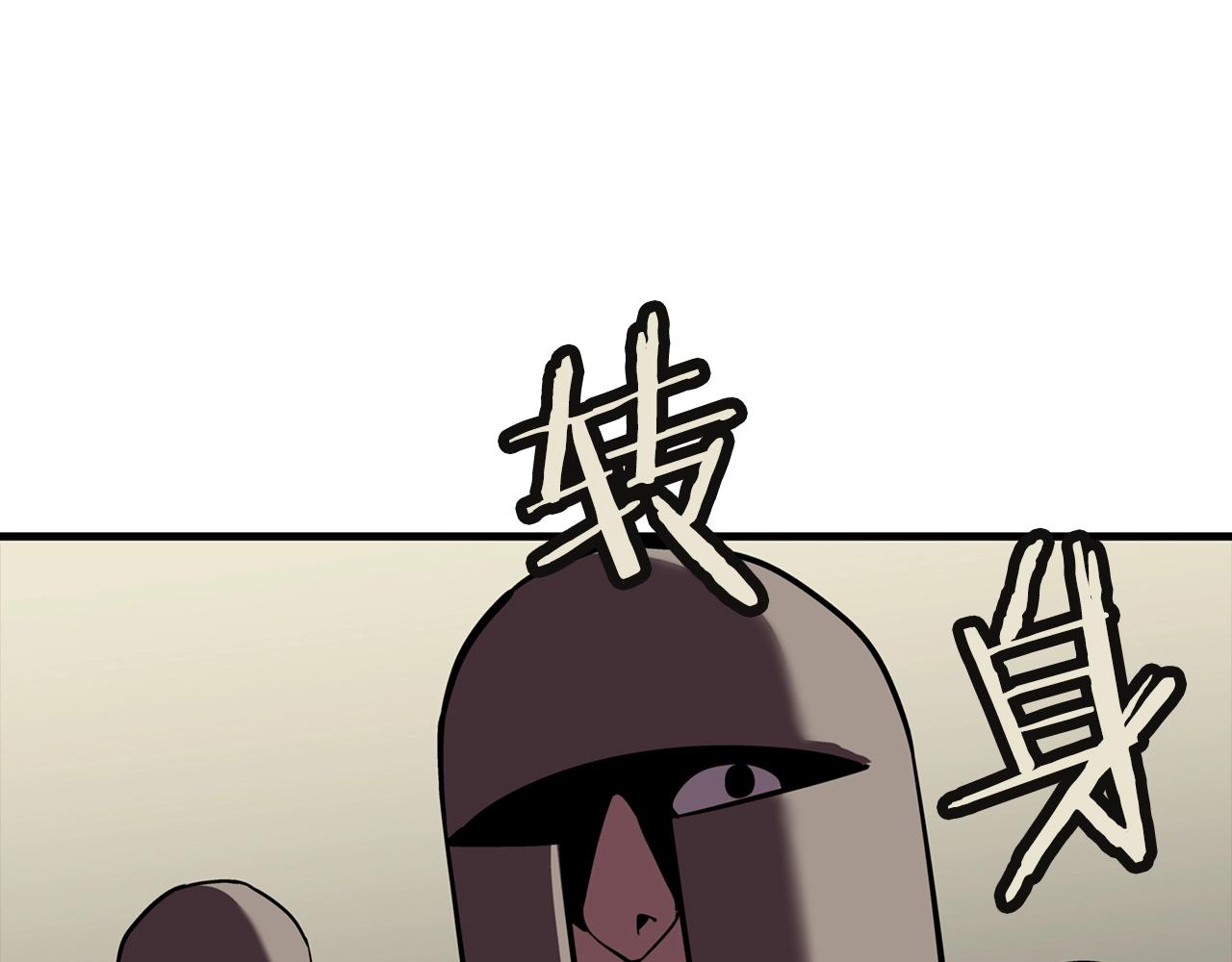 第11话 正式开始139