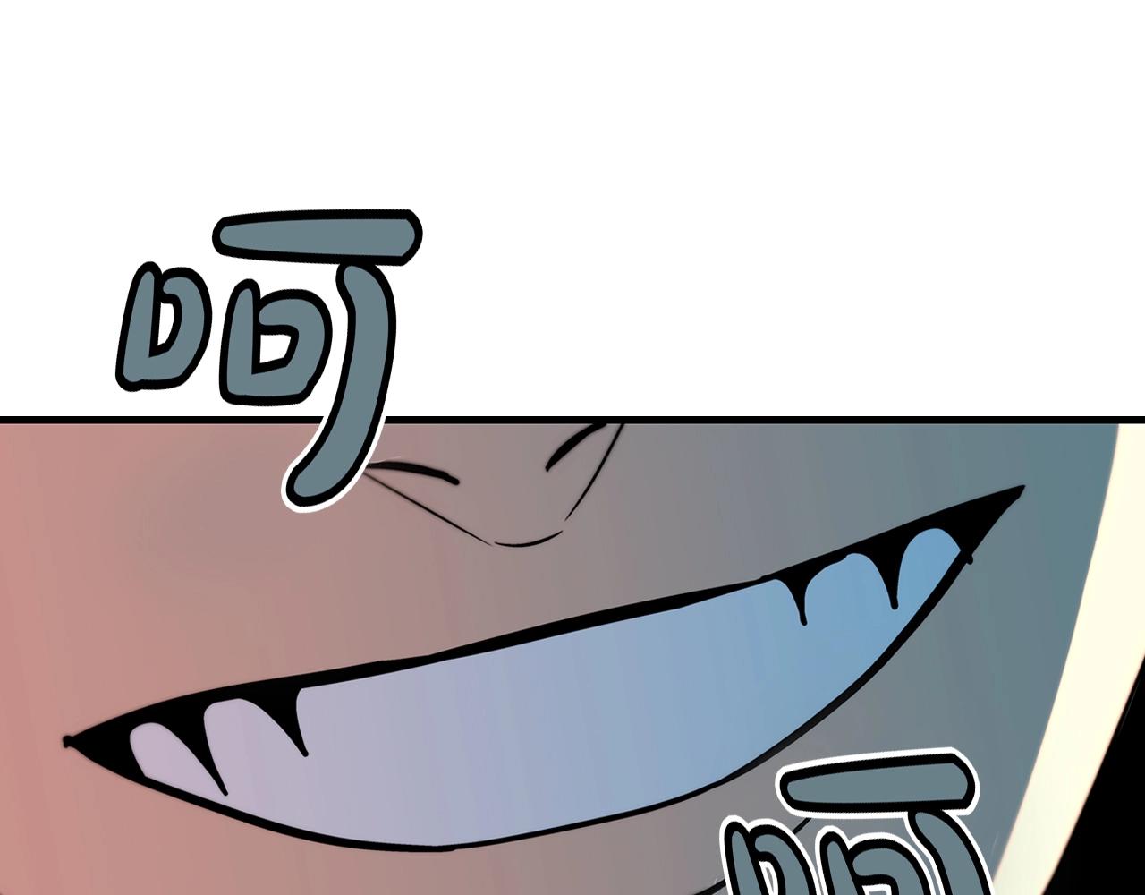 第4话 自告奋勇90