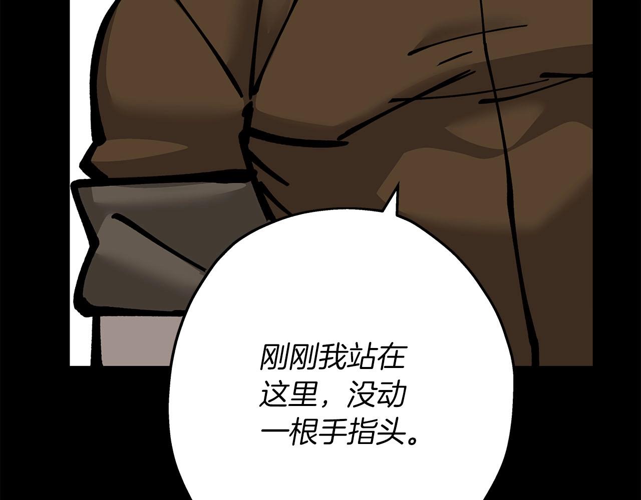 第32话 强者夜袭168