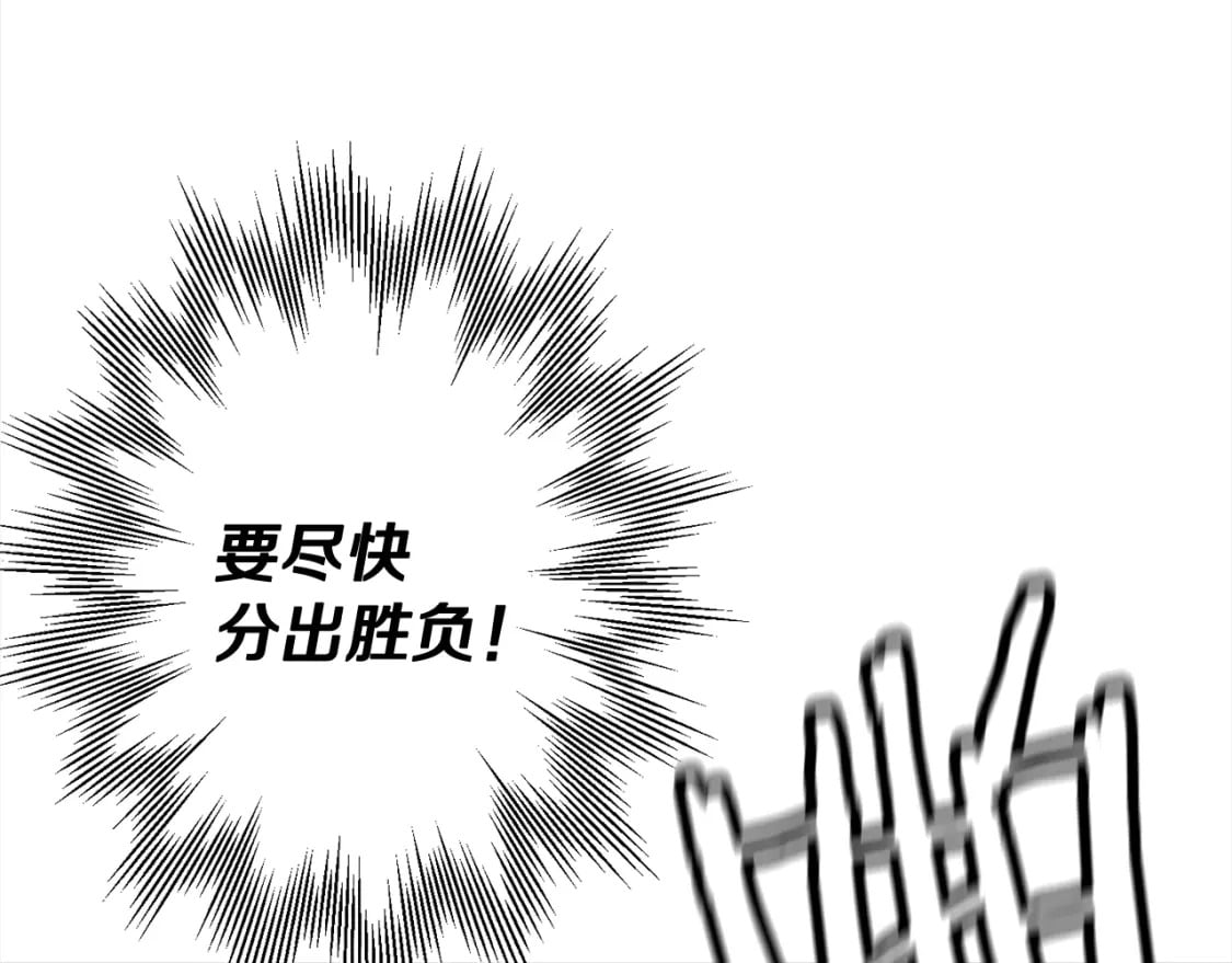 第112话39
