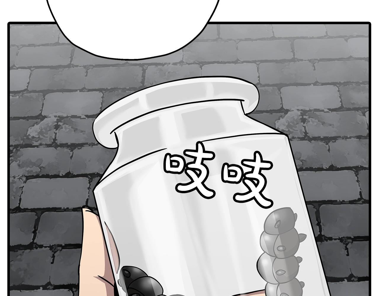 第80话 最后的机会1