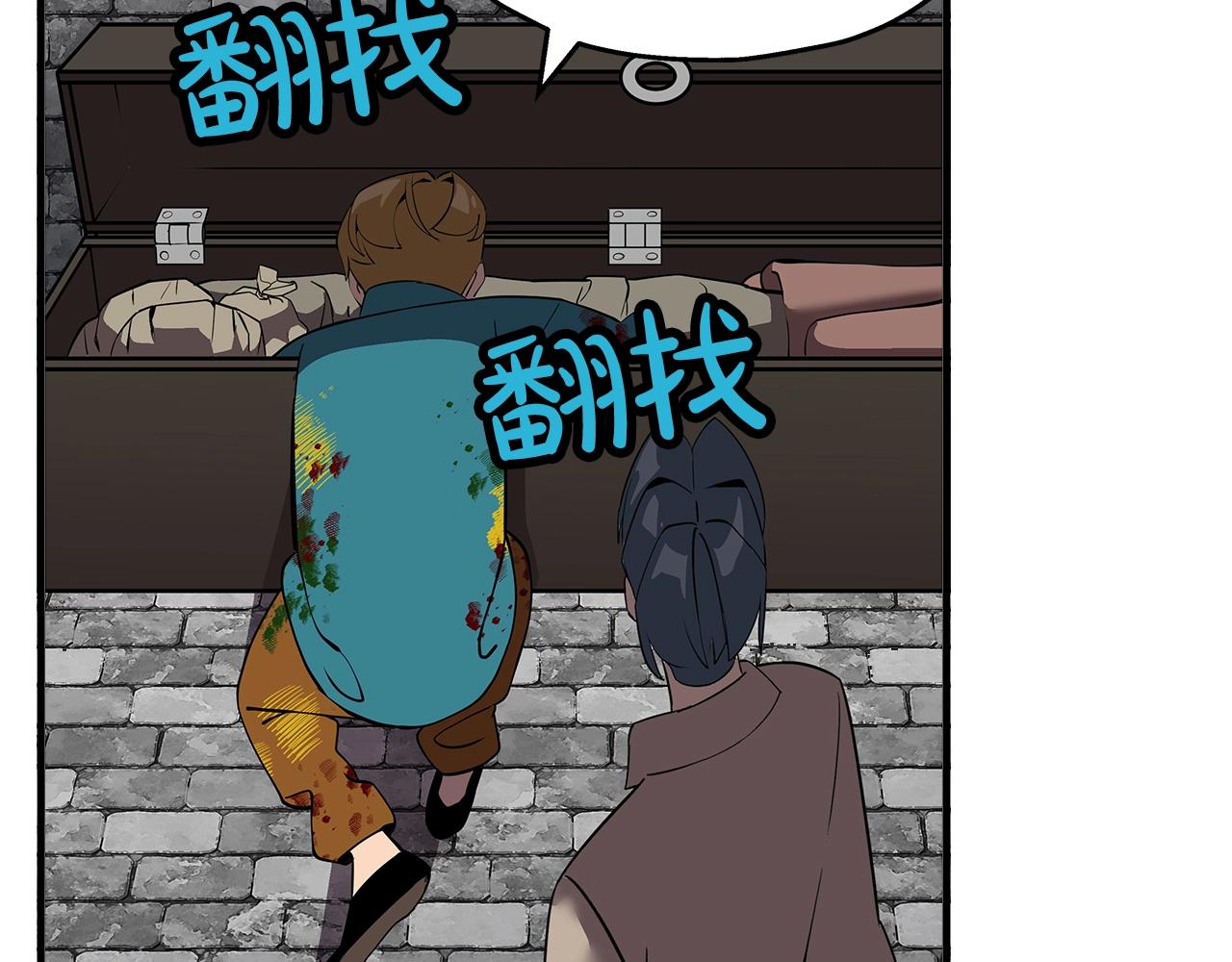 第58话 我爱画画！我爱画画！122