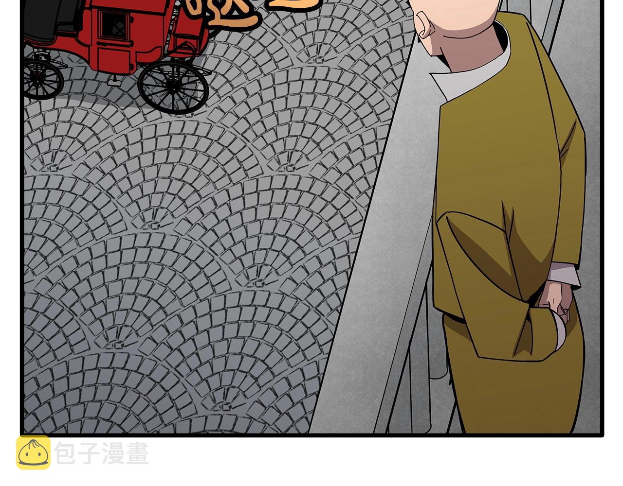 第74话 卑劣1