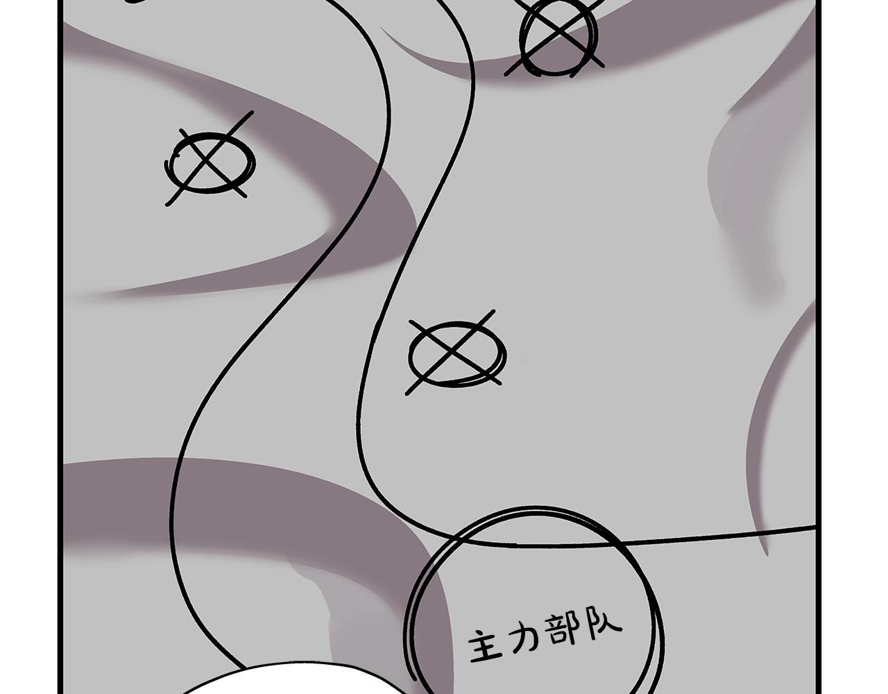 第11话 正式开始85