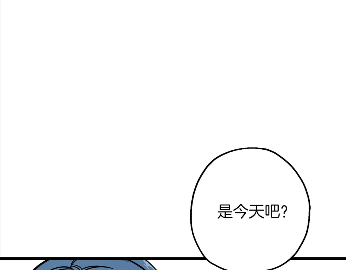 第121话 新的旅程14