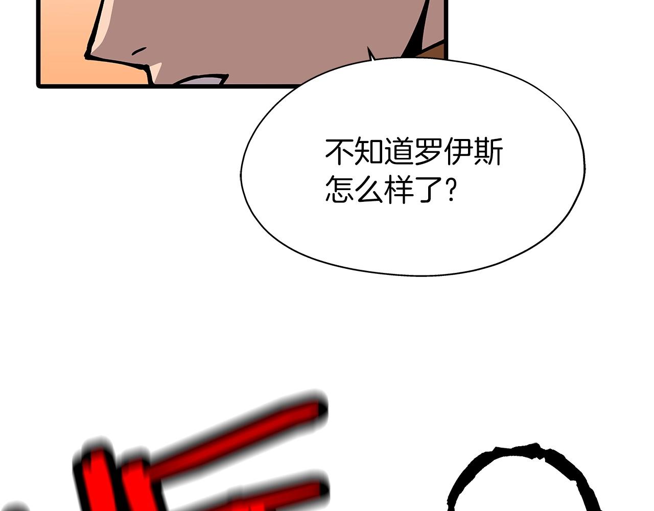 第1话 重生的佣兵129