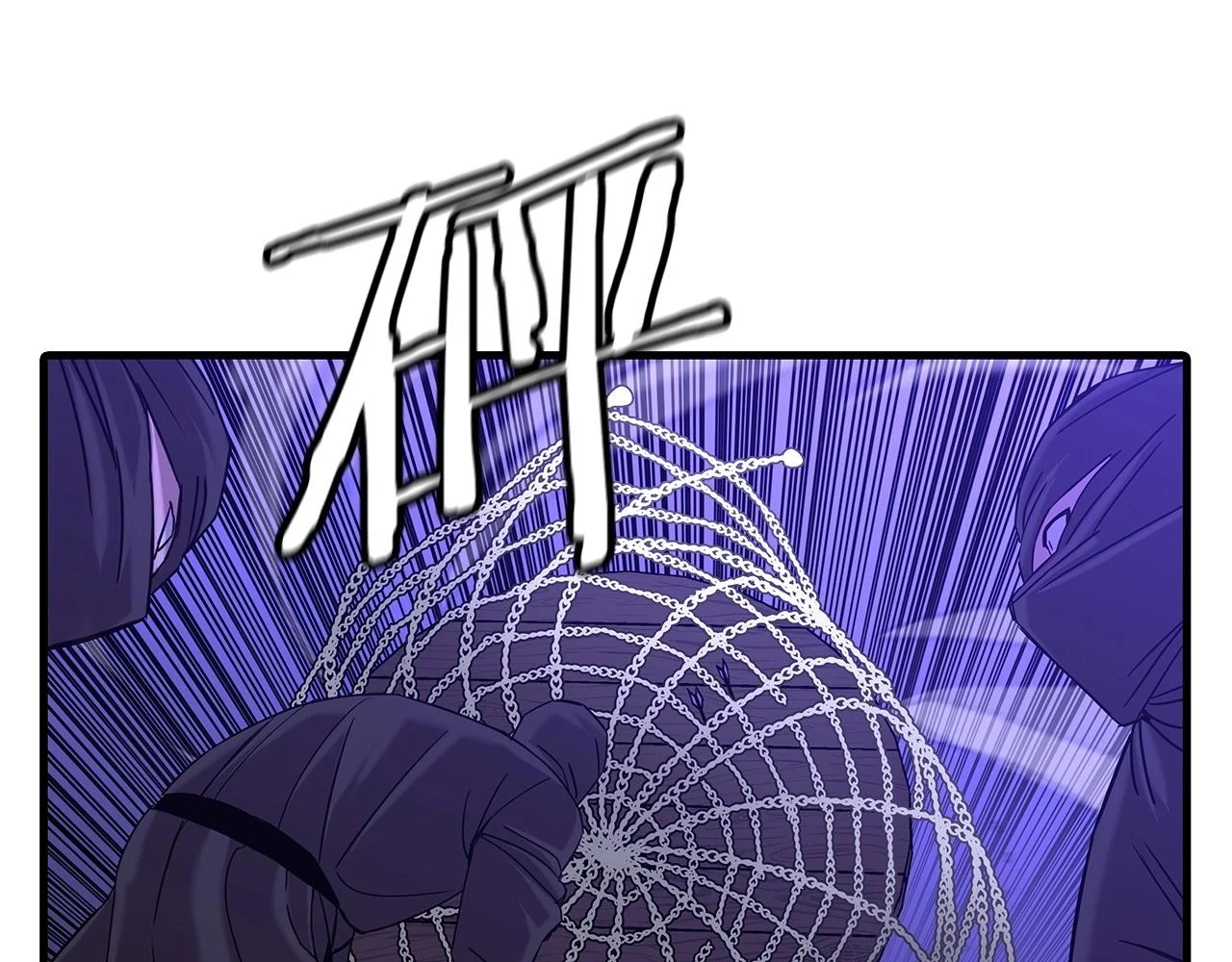 第99话 暗杀192